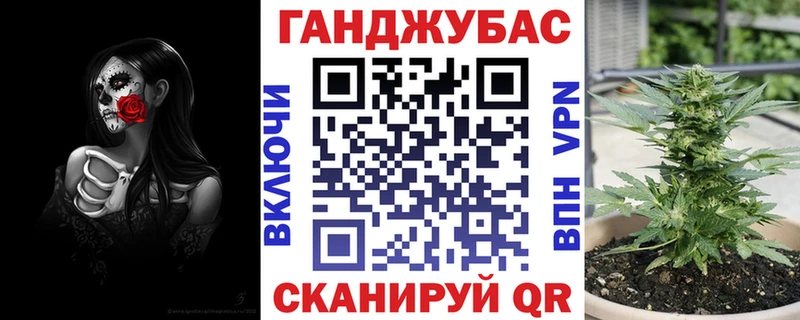 Где купить наркотики Осинники APVP  Меф мяу мяу  hydra зеркало  НБОМе  МАРИХУАНА  ГАШ  АМФЕТАМИН  Кокаин 