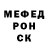 КЕТАМИН VHQ mac Gold
