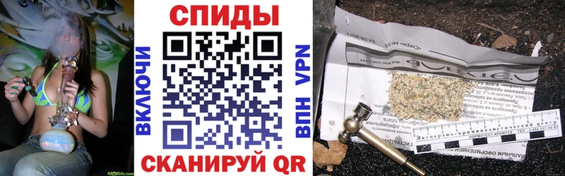 Бутират оксибутират  закладки  Осинники 