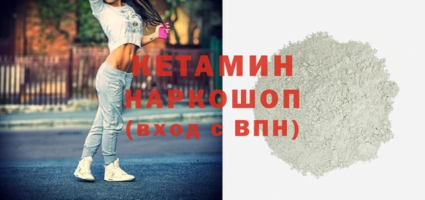 jwh Михайловск