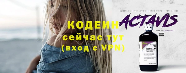 mdma Михайлов