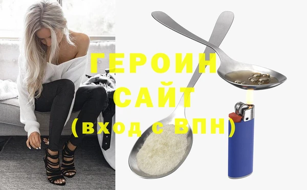 кокаин премиум Медвежьегорск