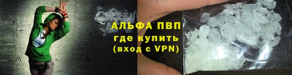 mdma Михайлов