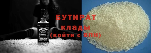 кокаин премиум Медвежьегорск