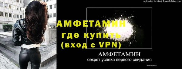 кокаин премиум Медвежьегорск