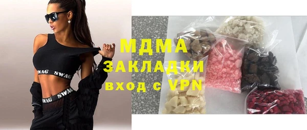 СК Медногорск