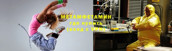 СК Медногорск