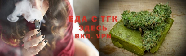 mdma Михайлов