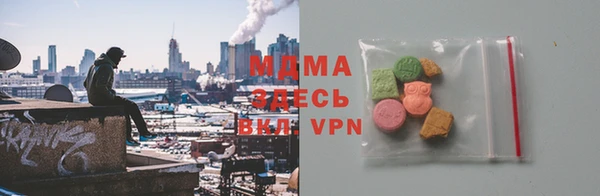 СК Медногорск