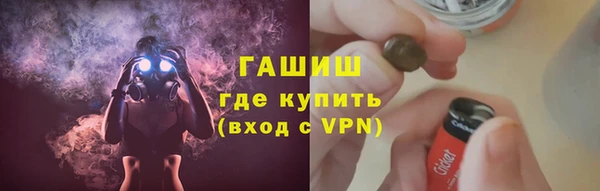 mdma Михайлов