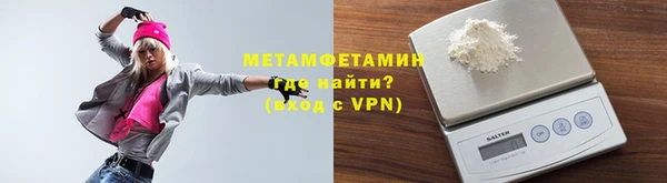 кокаин премиум Медвежьегорск