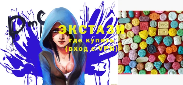mdma Мегион