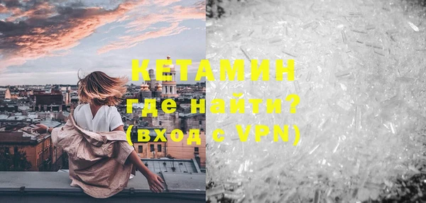 mdma Михайлов