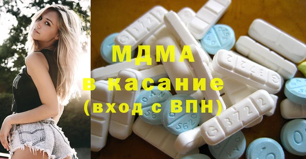 mdma Мегион