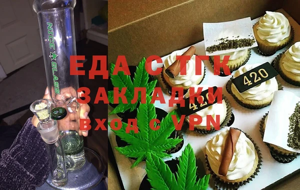 jwh Михайловск