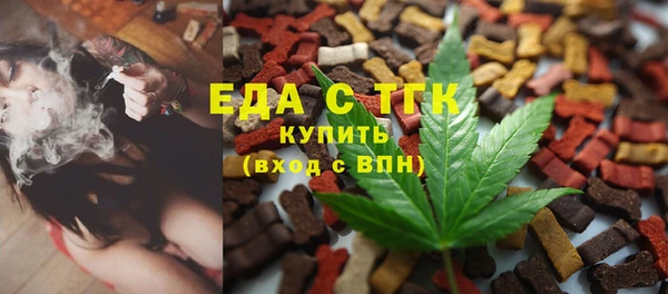 mdma Мегион