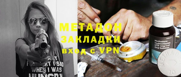 mdma Мегион