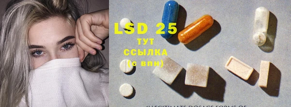 mdma Мегион