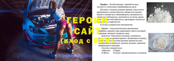 mdma Мегион