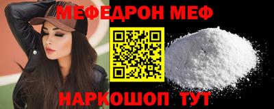 apvp Краснокаменск
