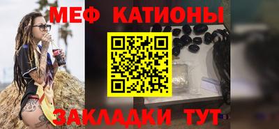 круглые Краснодар