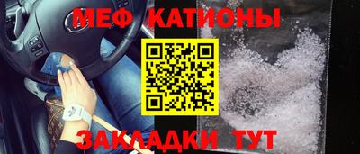 круглые Краснодар