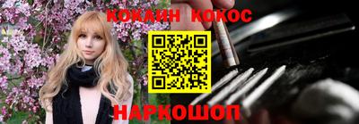 круглые Краснодар
