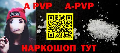 круглые Краснодар