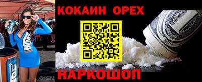 apvp Краснокаменск