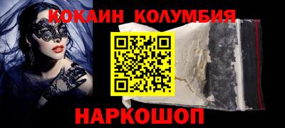 apvp Краснокаменск