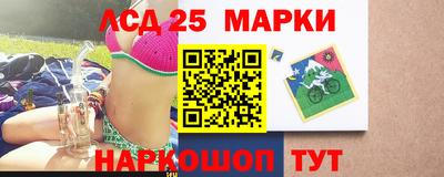 apvp Краснокаменск