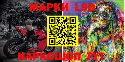 круглые Краснодар