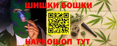 круглые Краснодар