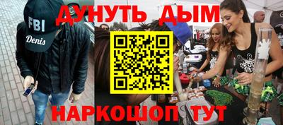 круглые Краснодар
