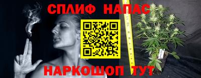 apvp Краснокаменск
