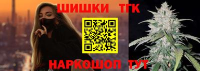 apvp Краснокаменск