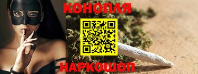круглые Краснодар