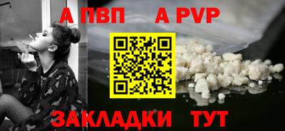 круглые Краснодар