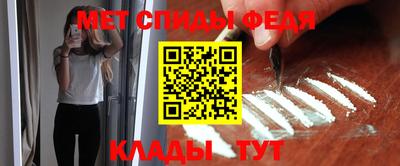 бутик Малгобек