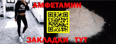 круглые Краснодар