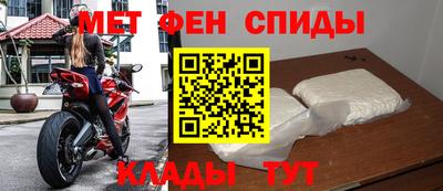 круглые Краснодар