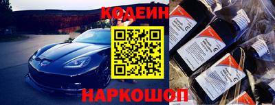 круглые Краснодар