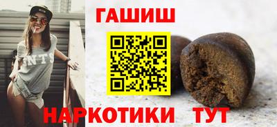 круглые Краснодар