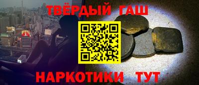 круглые Краснодар