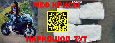 круглые Краснодар